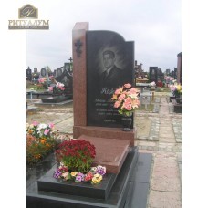 Мемориальный комплекс 033 — ritualum.ru